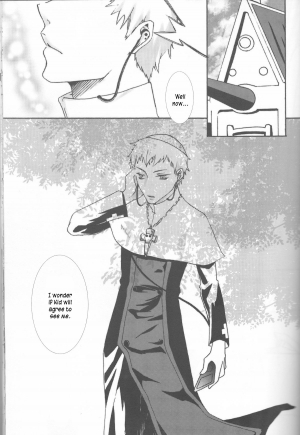 [90C] Camical Candy Show Case (Soul Eater) [English] {Kusanyagi} - Page 17