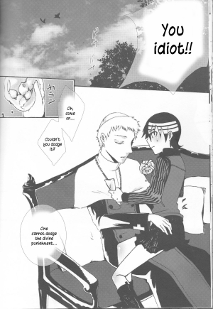 [90C] Camical Candy Show Case (Soul Eater) [English] {Kusanyagi} - Page 20