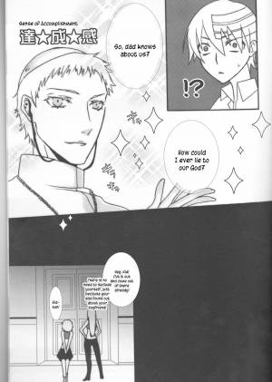 [90C] Camical Candy Show Case (Soul Eater) [English] {Kusanyagi} - Page 31