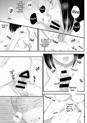 (C92) [carbonate (soda)] Mayonaka no Kyuusoku | Midnight Rest (Naruto) [English] [alphya04] - Page 15