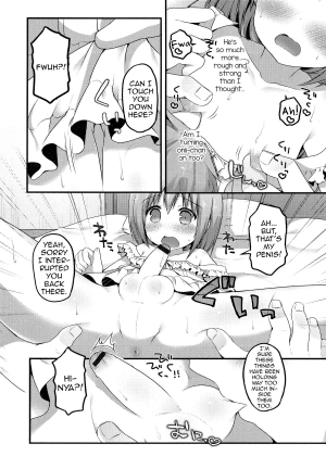 [Sakura Puchilo] Mousou Sketch (Otoko no Ko-llection! R) [English] - Page 11