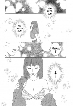 (Zennin Shuuketsu 2) [Plum Factory (Ichi Ume)] Uzumaki Hinata no Monologue Tokidoki, Anata (Naruto) [English] {doujins.com} - Page 20