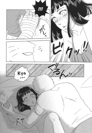 (Zennin Shuuketsu 2) [Plum Factory (Ichi Ume)] Uzumaki Hinata no Monologue Tokidoki, Anata (Naruto) [English] {doujins.com} - Page 48