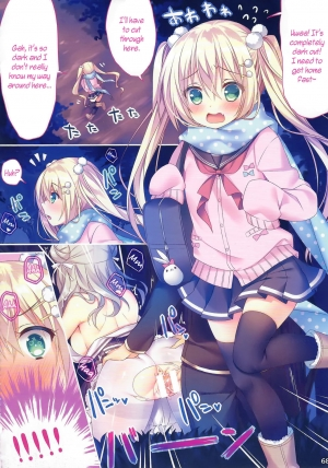 (C94) [Tears39 (Sorai Shinya)] Ano Musume no Himitsu Soushuuhen #01 [English] [Ongoing] - Page 27