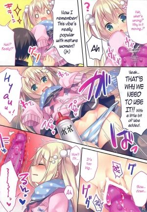 (C94) [Tears39 (Sorai Shinya)] Ano Musume no Himitsu Soushuuhen #01 [English] [Ongoing] - Page 41