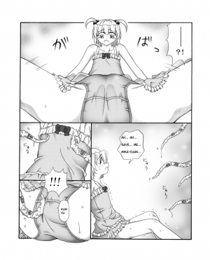 [Touyou Zatsugidan] Youshokujou ~ Young Tentacle ~ [English] - Page 7