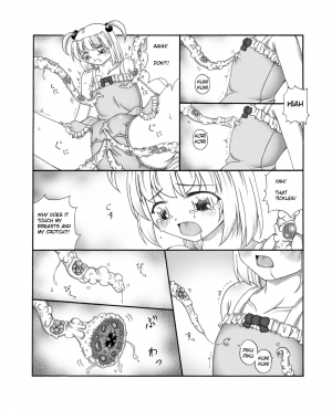 [Touyou Zatsugidan] Youshokujou ~ Young Tentacle ~ [English] - Page 8