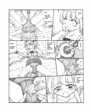 [Touyou Zatsugidan] Youshokujou ~ Young Tentacle ~ [English] - Page 10