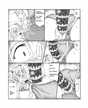 [Touyou Zatsugidan] Youshokujou ~ Young Tentacle ~ [English] - Page 14