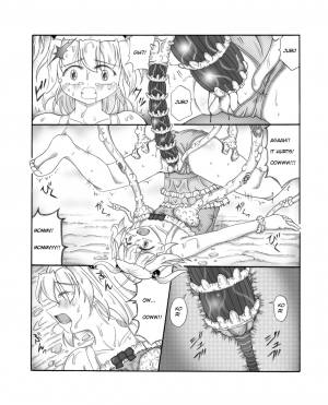 [Touyou Zatsugidan] Youshokujou ~ Young Tentacle ~ [English] - Page 15