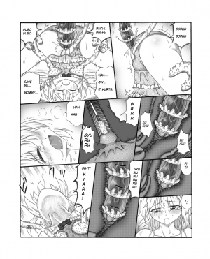 [Touyou Zatsugidan] Youshokujou ~ Young Tentacle ~ [English] - Page 16