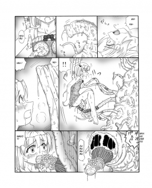 [Touyou Zatsugidan] Youshokujou ~ Young Tentacle ~ [English] - Page 17