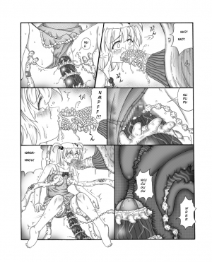 [Touyou Zatsugidan] Youshokujou ~ Young Tentacle ~ [English] - Page 18