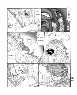 [Touyou Zatsugidan] Youshokujou ~ Young Tentacle ~ [English] - Page 26