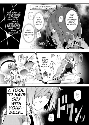  [Nyuu Koubou (Nyuu)] Handle-tsuki Rayshift Hole - Futanari Chinko de Jibun to H (Fate/Grand Order) [English] [q91] [Digital]  - Page 11