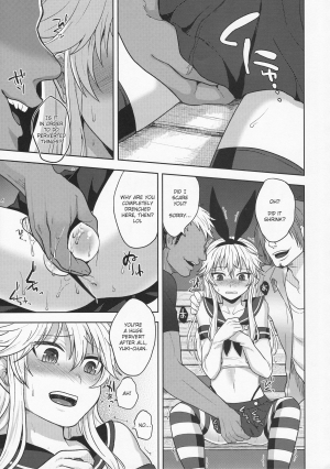  (C86) [Seki Sabato (Tsukuru)] Shimakaze-kun no Hajimete no Osanpo | Shimakaze-kun's First Walk (Kantai Collection -KanColle-) [English]  - Page 12