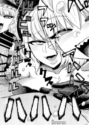  [Sakeitiba (Samon Shiu)] Onaho o Kattara Jinsei Shuuryou ~Anata o Sakusei Shimasu~ | Buying Onaholes off of Shady Websites is Deadly ~ I'll Suck You Dry Darling~ [English]  - Page 38