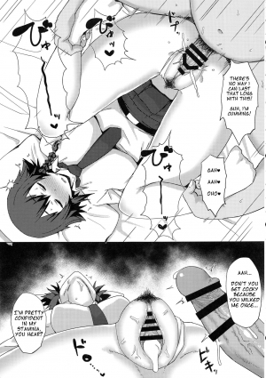 (C94) [Gomuhachi (Gomu)] Otoko o Shitta Sensha Musume Soushuuhen | Tank Girls Learn the Touch of a Man (Girls und Panzer) [English] [Darg777] - Page 25
