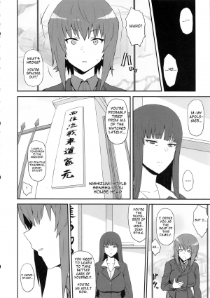 (C94) [Gomuhachi (Gomu)] Otoko o Shitta Sensha Musume Soushuuhen | Tank Girls Learn the Touch of a Man (Girls und Panzer) [English] [Darg777] - Page 60
