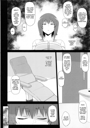 (C94) [Gomuhachi (Gomu)] Otoko o Shitta Sensha Musume Soushuuhen | Tank Girls Learn the Touch of a Man (Girls und Panzer) [English] [Darg777] - Page 62