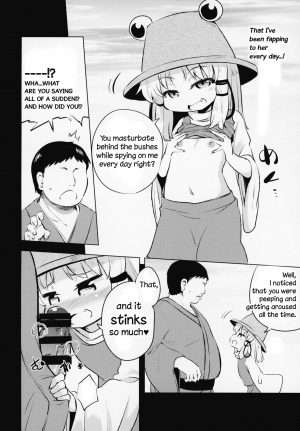 (C94) [Happiness Milk (Obyaa)] Moriya Suwako no Boufuku Koubi | Moriya Suwako's Stomach Inflation Mating (Touhou Project) [English] [none123] - Page 5