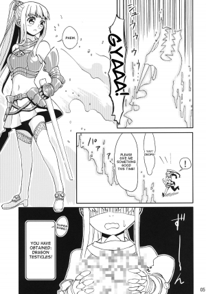 [Kamemushi (Kaminaru Fuyu)] Syokusyu Game [English] [desudesu] [Digital] - Page 5