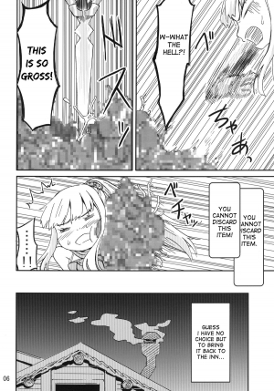 [Kamemushi (Kaminaru Fuyu)] Syokusyu Game [English] [desudesu] [Digital] - Page 6