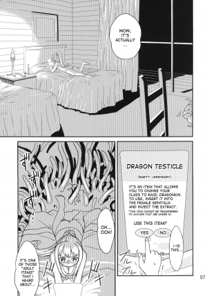 [Kamemushi (Kaminaru Fuyu)] Syokusyu Game [English] [desudesu] [Digital] - Page 7