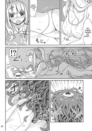 [Kamemushi (Kaminaru Fuyu)] Syokusyu Game [English] [desudesu] [Digital] - Page 8
