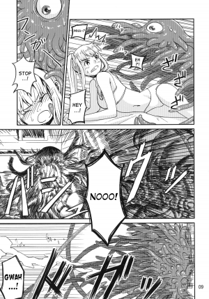 [Kamemushi (Kaminaru Fuyu)] Syokusyu Game [English] [desudesu] [Digital] - Page 9