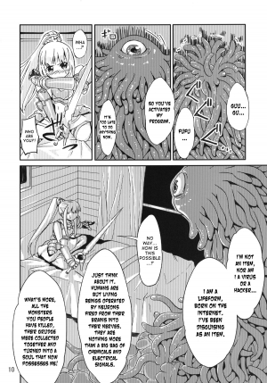 [Kamemushi (Kaminaru Fuyu)] Syokusyu Game [English] [desudesu] [Digital] - Page 10