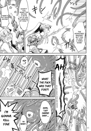 [Kamemushi (Kaminaru Fuyu)] Syokusyu Game [English] [desudesu] [Digital] - Page 11