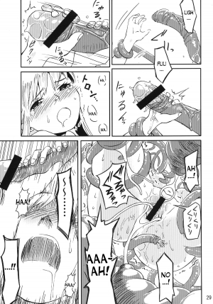 [Kamemushi (Kaminaru Fuyu)] Syokusyu Game [English] [desudesu] [Digital] - Page 29