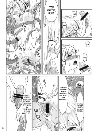[Kamemushi (Kaminaru Fuyu)] Syokusyu Game [English] [desudesu] [Digital] - Page 30