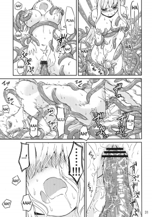 [Kamemushi (Kaminaru Fuyu)] Syokusyu Game [English] [desudesu] [Digital] - Page 31