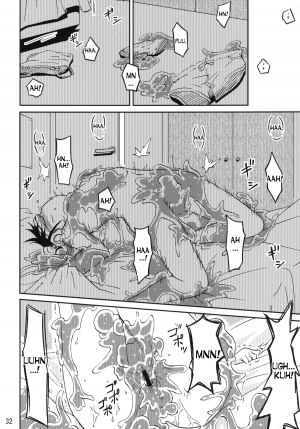 [Kamemushi (Kaminaru Fuyu)] Syokusyu Game [English] [desudesu] [Digital] - Page 32