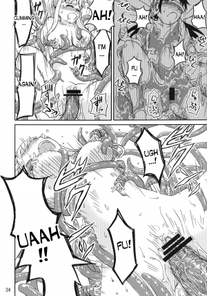 [Kamemushi (Kaminaru Fuyu)] Syokusyu Game [English] [desudesu] [Digital] - Page 34