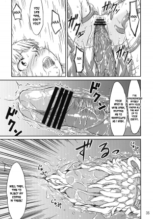 [Kamemushi (Kaminaru Fuyu)] Syokusyu Game [English] [desudesu] [Digital] - Page 35