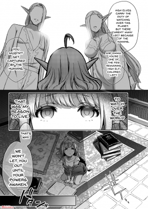 [H.B.A (Usagi Nagomu)] Tasogare no Shou Elf 4 | Twilight's Prostitute Elf 4 [English] {Doujins.com} [Digital] - Page 4