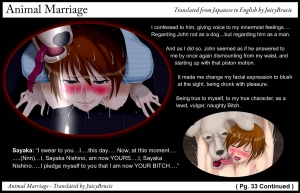 [Tengai Seibo] Animal Marriage ～Sayaka～ [English] - Page 40