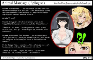 [Tengai Seibo] Animal Marriage ～Sayaka～ [English] - Page 64