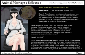 [Tengai Seibo] Animal Marriage ～Sayaka～ [English] - Page 65