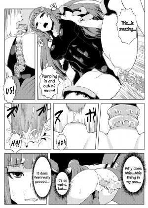 (C82) [Ishimura-ya (Ishimura)] Sukumizu Patchouli Shokushu Jigoku | School Swimsuit Patchouli - Tentacle Hell (Touhou Project) [English] [Decensored] - Page 19