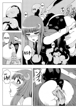 (C82) [Ishimura-ya (Ishimura)] Sukumizu Patchouli Shokushu Jigoku | School Swimsuit Patchouli - Tentacle Hell (Touhou Project) [English] [Decensored] - Page 20