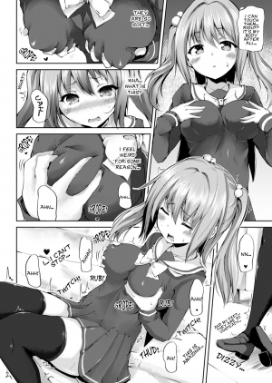 [Mokufuu] Fusion Magic (COMIC Unreal 2014-12 Vol. 52) [English] [Kusanyagi] [Digital] - Page 5