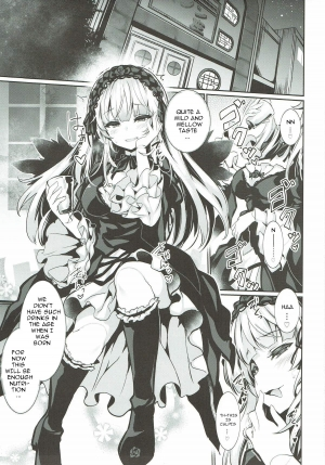 (C93) [Tousen Soudou (Tousen)] Karakuri Ningyou Milk Iri (Rozen Maiden) [English] - Page 3