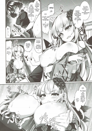 (C93) [Tousen Soudou (Tousen)] Karakuri Ningyou Milk Iri (Rozen Maiden) [English] - Page 14