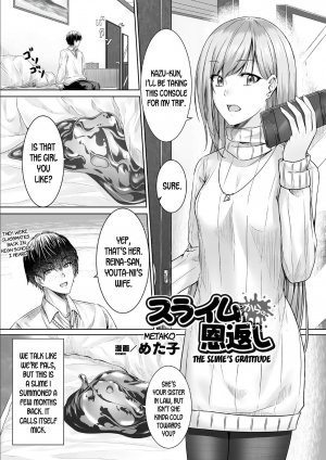 [Metako] Slime kara no Ongaeshi | The Slime's Gratitude (Bessatsu Comic Unreal Tasha Henshin Shite Narisumashi Yuuwaku Hen Vol. 2) [English] [desudesu] [Digital]
