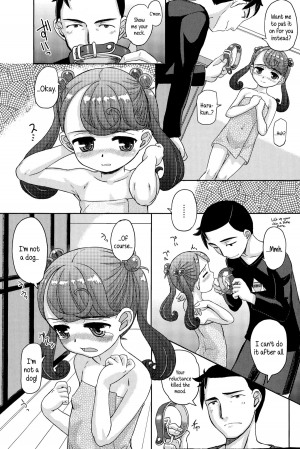 [OKINA] Koinu no Kimochi | Puppy's Feelings (COMIC Mate legend Vol. 1 2015-02) [English] {5 a.m.} - Page 7