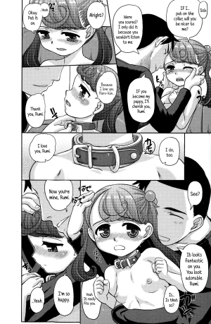 [OKINA] Koinu no Kimochi | Puppy's Feelings (COMIC Mate legend Vol. 1 2015-02) [English] {5 a.m.} - Page 13